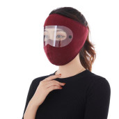 https://www.dagdoom.com.bd/Winter Warm Face Masks (Man & Women)