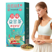 https://www.dagdoom.com.bd/18 flavors liver care tea( 30 tea pak)