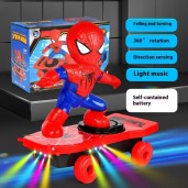 dagdoom.com.bd