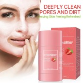 https://www.dagdoom.com.bd/Strawberry Cleansing Mask Bar