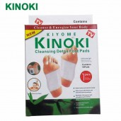 https://www.dagdoom.com.bd/Kiyome kinoki detox foot pads