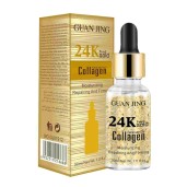 https://www.dagdoom.com.bd/  24k Gold Collagen Booster Serum 