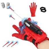 https://www.dagdoom.com.bd/Spider Shooter Toy for Kids 