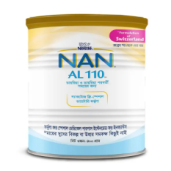 https://www.dagdoom.com.bd/NAN AL110 Lactose Free Formula Milk 400g Tin