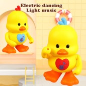 https://www.dagdoom.com.bd/Musical Dancing Duck Toy 