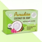 https://www.dagdoom.com.bd/coconut oil soap